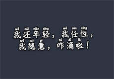 哪个穴位可以锁精
