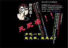 高跟鞋锁精脚玩法
